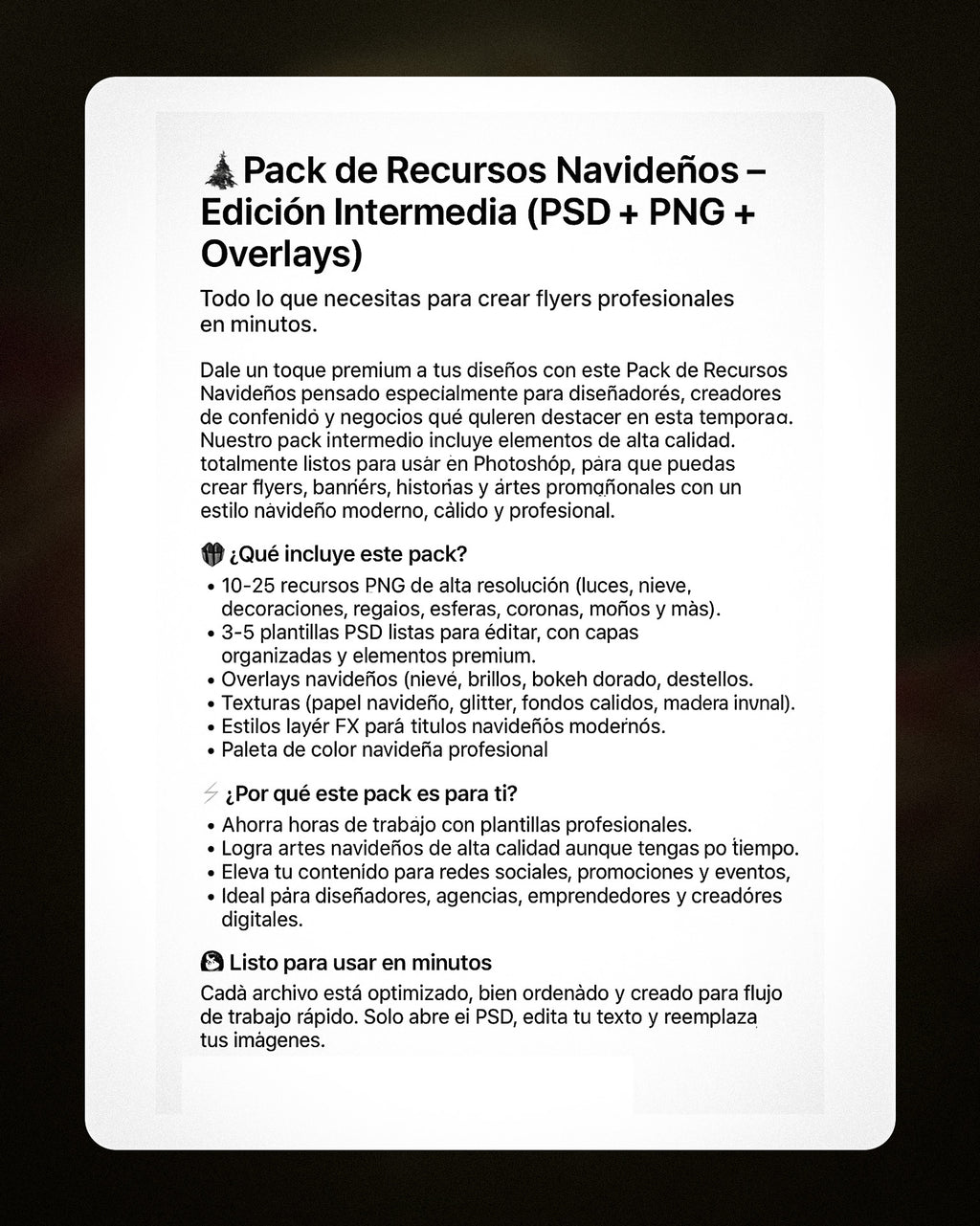 CHRISTMAS PACK 2025 - AGR