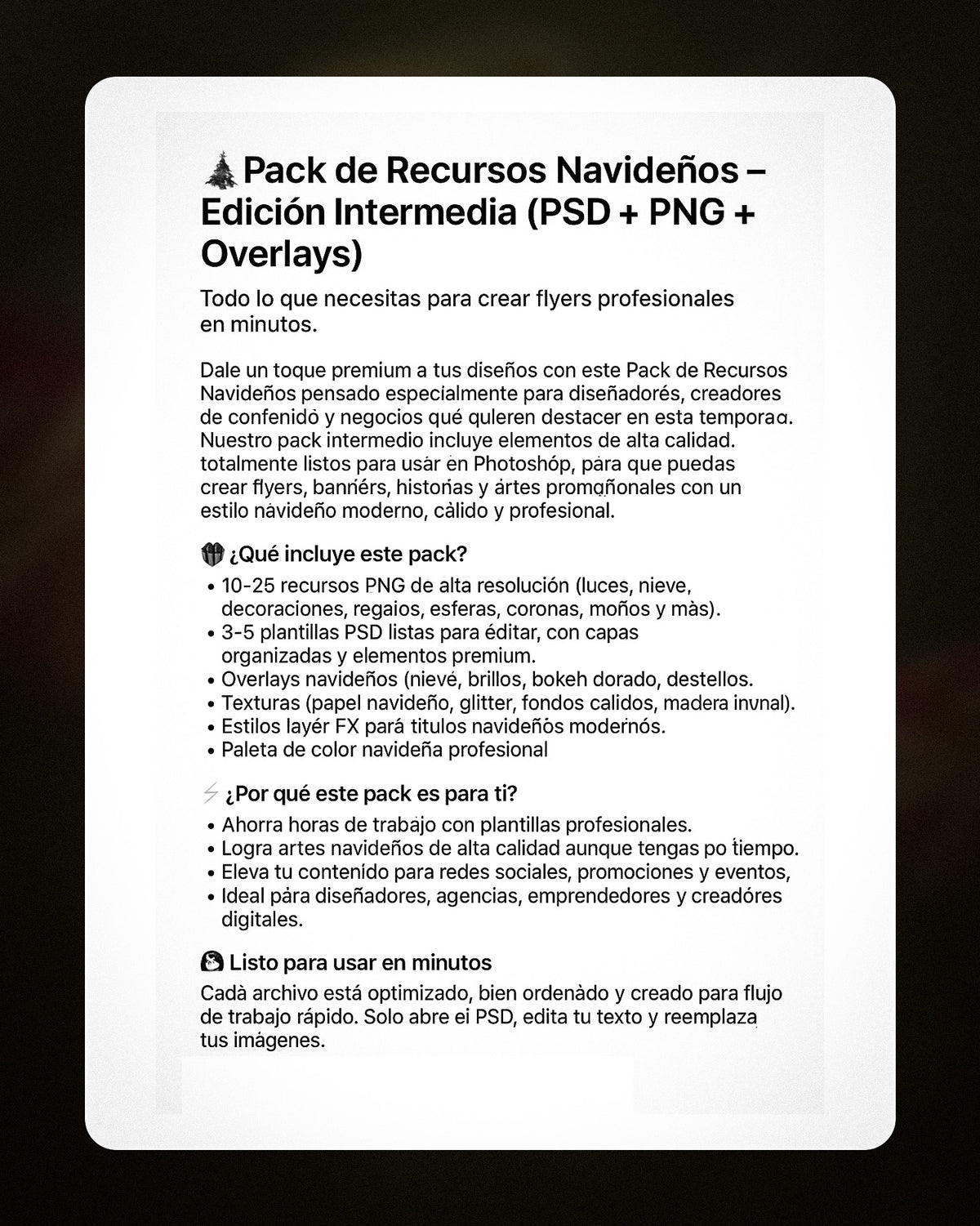 CHRISTMAS PACK 2025 - AGR